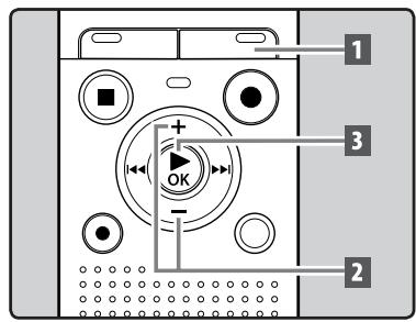 OLYMPUS VN-712PC,  VN-711PC,  VN-713PC - Changing the recording scene [Rec Scene] - 1