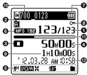 OLYMPUS VN-712PC, VN-711PC, VN-713PC - Folder indicator - 1