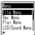 OLYMPUS VN-712PC, VN-711PC, VN-713PC - Menu setting method - 2