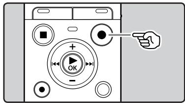 OLYMPUS VN-712PC, VN-711PC, VN-713PC - Pause - 1