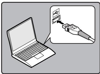 OLYMPUS VN-8500 PC DNS, VN-8500PC, VN-8500PC ME-32, VN-850PC ME-52 - ◆ Connecting to your PC - 1