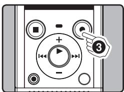 OLYMPUS VN-8500 PC DNS, VN-8500PC, VN-8500PC ME-32, VN-850PC ME-52 - ◆ How to begin segment repeat playback - 5