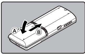 OLYMPUS VN-8500 PC DNS, VN-8500PC, VN-8500PC ME-32, VN-850PC ME-52 - ① Lightly press down on the arrow and slide the battery cover open. - 2