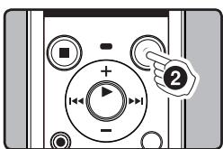 OLYMPUS VN-8500 PC DNS, VN-8500PC, VN-8500PC ME-32, VN-850PC ME-52 - ◆ How to begin segment repeat playback - 3