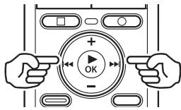 OLYMPUS WS-832 - Passage au début du fichier - 1