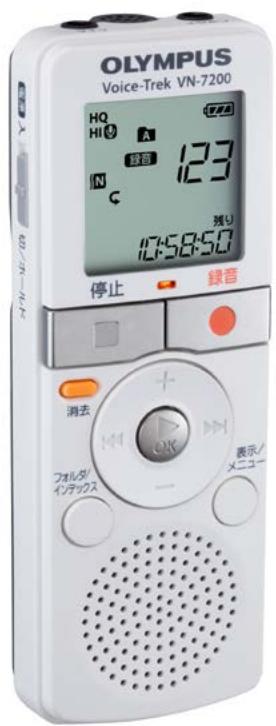 OLYMPUS VN-765 - Major Features as Eco-Products - 1