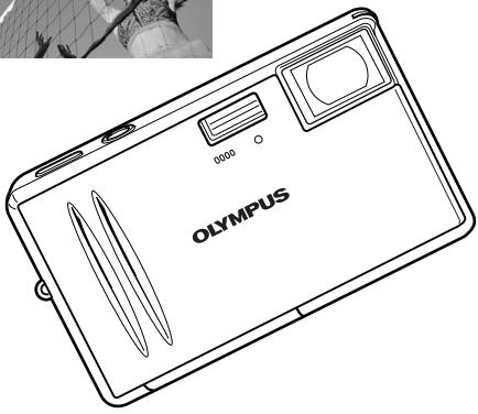 OLYMPUS AZ-2 ZOOM - BASIC MANUAL - 7