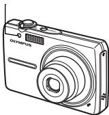 OLYMPUS FE-280 - Retardateur - 1