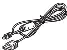 OLYMPUS FE-280 - Выньте из коробки эти предметы - 3