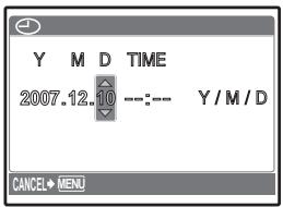OLYMPUS FE-280 - c. Press the △/□ and ▽ √ buttons to select [M]. - 2