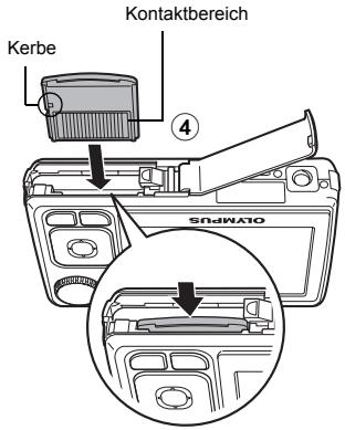 OLYMPUS FE-280 - Akkuverriegelung - 1