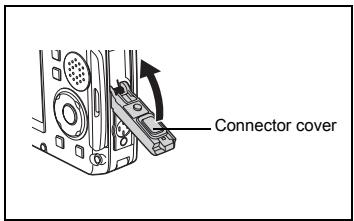 OLYMPUS STYLUS 770 SW - Closing Battery/Card Compartment Cover and Connector cover - 2