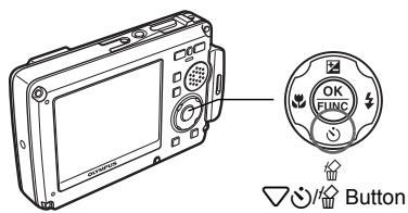 OLYMPUS STYLUS 770 SW - Erase pictures - 1