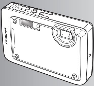 OLYMPUS STYLUS 770 SW - 1