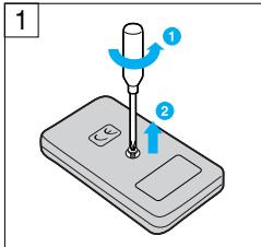 OLYMPUS STYLUS SELECT 105 - How to replace the battery of the remote control (RC-300C) - 1