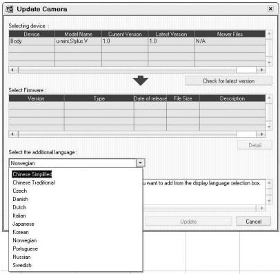 OLYMPUS µ 740 - To increase the number of languages - 2