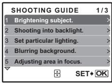 OLYMPUS µ 740 - GUIDE Follow the shooting guide for setting - 1