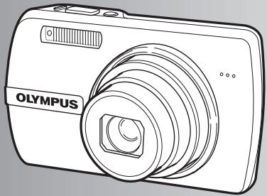 OLYMPUS µ 740 - 1