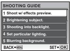 OLYMPUS Μ 850SW - GUIDE Follow the shooting guide to take better pictures - 1