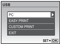 OLYMPUS Μ 850SW - Select [PC], and press OK FUNC. - 1