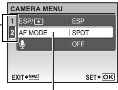 OLYMPUS Μ 850SW - Use the arrow pad △▽ to select [AF MODE], and press OK FUNC. - 2