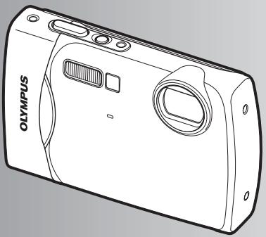 OLYMPUS Μ 850SW - Quick Start Guide - 1