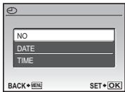 OLYMPUS Μ 850SW - When [□] is selected - 3