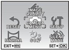 OLYMPUS Μ 850SW - Press MENU to display the top menu. Select [CAMERA MENU] and press OK FUNG to confirm your selection. - 1