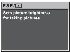 OLYMPUS Μ 850SW - ? Displaying the menu guide - 1