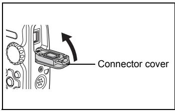 OLYMPUS Μ 850SW - Closing Battery/Card Compartment Cover and Connector cover - 2