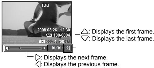 OLYMPUS Μ 850SW - Operations during pause - 1