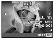 OLYMPUS Μ 850SW - When [□] is selected - 2