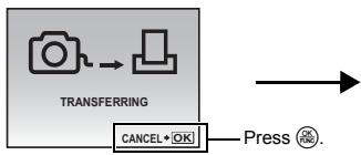 OLYMPUS Μ 850SW - To cancel printing - 1