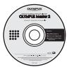 OLYMPUS Μ 850SW - Gather these items (box contents) - 7