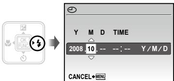 OLYMPUS FE-360 - Press to save the setting for [Y]. - 1
