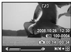 OLYMPUS FE-360 - First (last) frame/frame advance: - 1