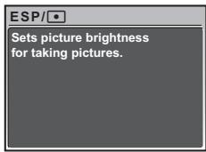 OLYMPUS Μ 1030SW - ? Displaying the menu guide - 1
