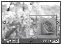 OLYMPUS Μ 1030SW - Cropping a picture - 1