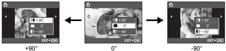 OLYMPUS Μ 1030SW - Rotating pictures - 1
