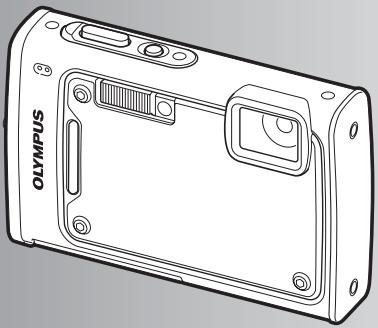 OLYMPUS Μ 1030SW - Quick Start Guide - 1