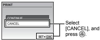 OLYMPUS Μ 1030SW - To cancel printing - 2