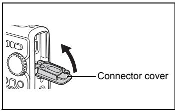 OLYMPUS Μ 1030SW - Closing Battery/Card Compartment Cover and Connector cover - 2