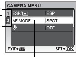OLYMPUS Μ 1030SW - Use the arrow pad △▽ to select [AF MODE], and press OK FUNC. - 2