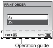 OLYMPUS Μ 1030SW - When [☐] is selected - 1
