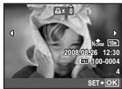 OLYMPUS Μ 1030SW - When [☐] is selected - 2