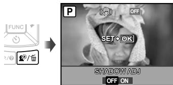 OLYMPUS Μ 1060 - Brightening the subject against backlight (SHADOW ADJ ^1 ) - 1
