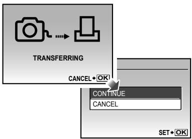 OLYMPUS Μ 1060 - To cancel printing - 1