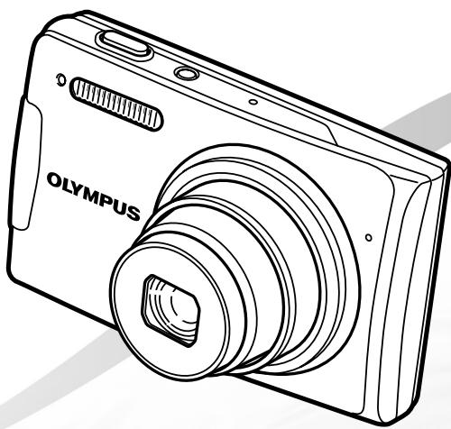 OLYMPUS Μ 1060 - Instruction Manual - 1
