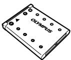 OLYMPUS Μ 1060 - Checking the contents of the box - 3