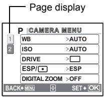 OLYMPUS Μ 720SW - Press △▽ to select a setting, and press OK FUNC. - 2